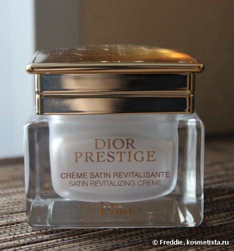 dior крем отзывы|Новый друг. Dior Prestige Satin revitalaizing creme .